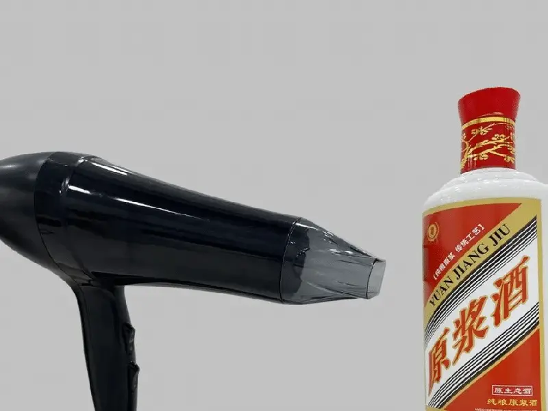 The latest security label “black technology” — resist hot air security label