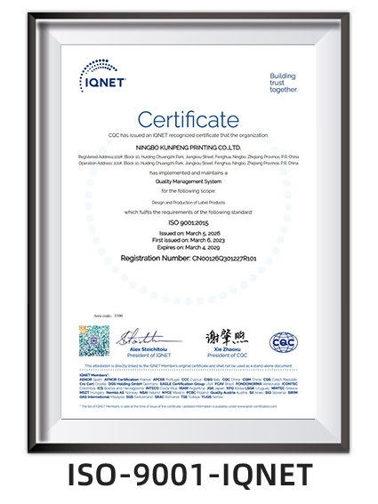 ISO-9001-IQNET